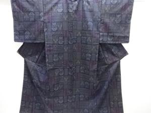 未使用品　更紗模様織出し本場薩摩大島紬着物
